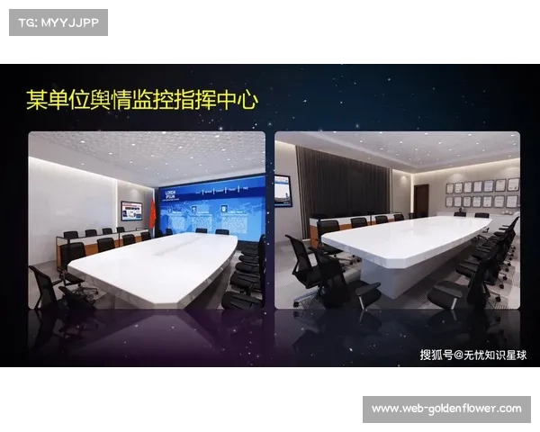 智能化推进阶段正催生全息采集模组 预示着未来体育直播模式的革命性突破