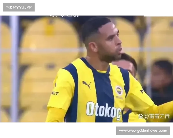 加拉塔萨雷对阵尤文图斯，比赛71分钟内打进七球并出现红牌